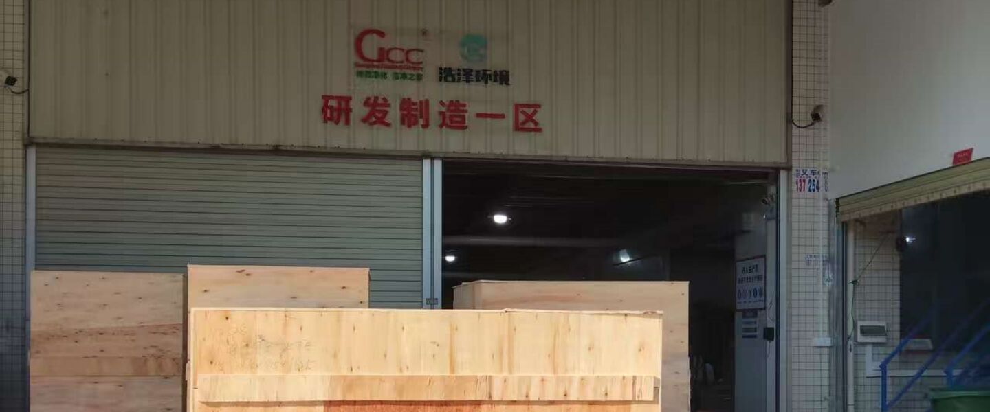 Guangzhou Cleanroom Construction Co., Ltd. สายการผลิตของผู้ผลิต