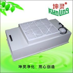 Metal FFU DOP Laminar Flow Cabinet ความสามารถในการไหลเวียนของอากาศสูง