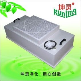 100W Power 2x4 Hepa H14 Fan Filter Unit Ffu สำหรับห้อง CleanRoom