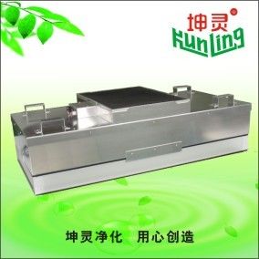 100W Power 2x4 Hepa H14 Fan Filter Unit Ffu สำหรับห้อง CleanRoom