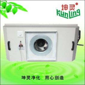 100W Power 2x4 Hepa H14 Fan Filter Unit Ffu สำหรับห้อง CleanRoom