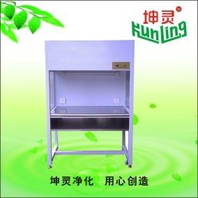 Class 100 304SUS Laminar Flow Clean Bench ใบรับรอง ISO 9001