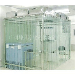 ISO 14644-1 Standard Iso7 Modular Clean Room สำหรับการประชุมเชิงปฏิบัติการทางอิเล็กทรอนิกส์
