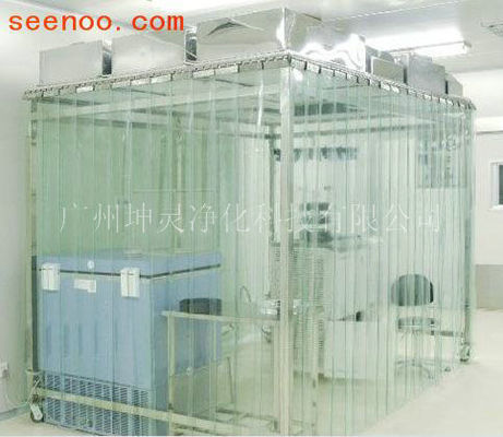 ISO 14644-1 Standard Iso7 Modular Clean Room สำหรับการประชุมเชิงปฏิบัติการทางอิเล็กทรอนิกส์