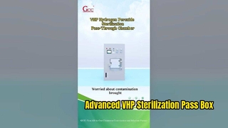 กล่องผ่านการทำหมัน VHP