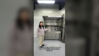 สถานีรวมส่งผ่าน